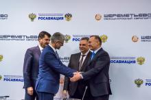 Подписание концессионое соглашение ЕИ Дитрих, АА Пономаренко