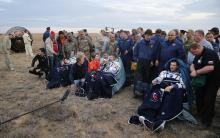 Фотография предоставлена Европейским прессфото агентством (EPA)